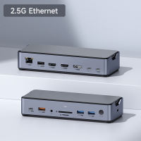 Hagibis USB C แท่นวางมือถือ Type C ถึง8K DP HDMI-Compatible Triple Display M.2 SSD PD3.0 RJ45 15 In 1 USB C ฮับสำหรับแล็ปท็อปพีซี