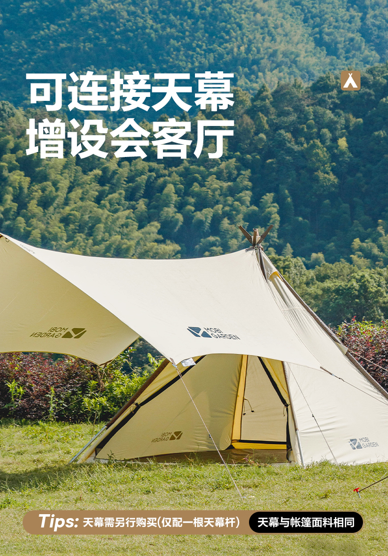 MOBI GARDEN Camping Cotton Pyramid Tent 2-3 Person Family Canvas Tent Tower A Waterproof · v30
