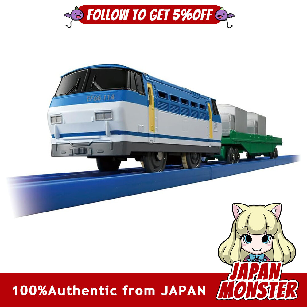 Takara Tomy Plarail S 58 Piggyback Train Train Toy Japan