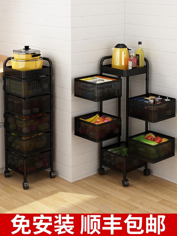 Gambar Removable shelf rotating kitchen floor multilayer vegetables multi role household fruit basket receive shelf