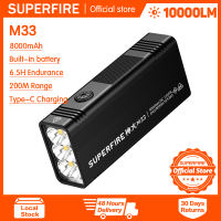 Đèn pin 10000 lumens công suất cao Superfire M33