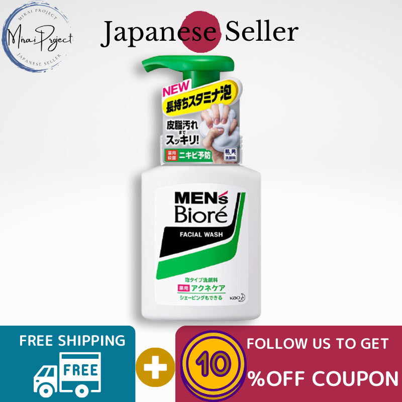 Gambar [Direct from Japan] KOA Men s Biore Foaming Face Wash Acne Care
