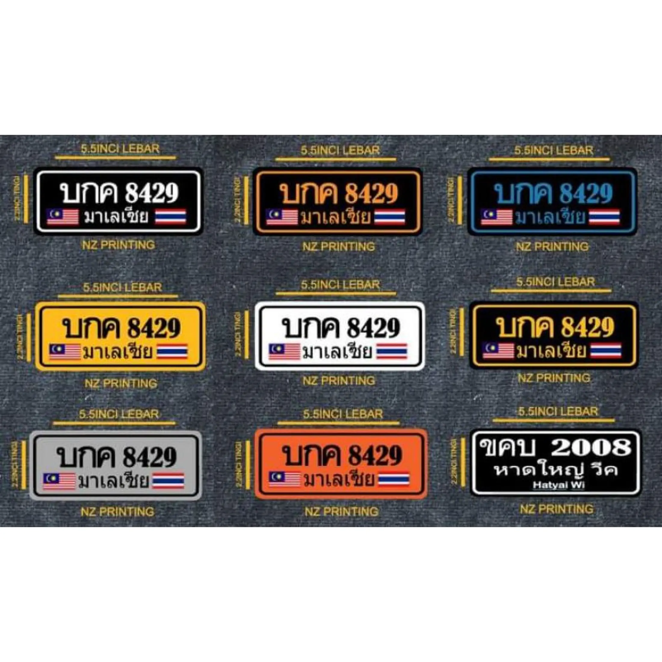 Sticker Plat Thailand Custom Kereta Lazada