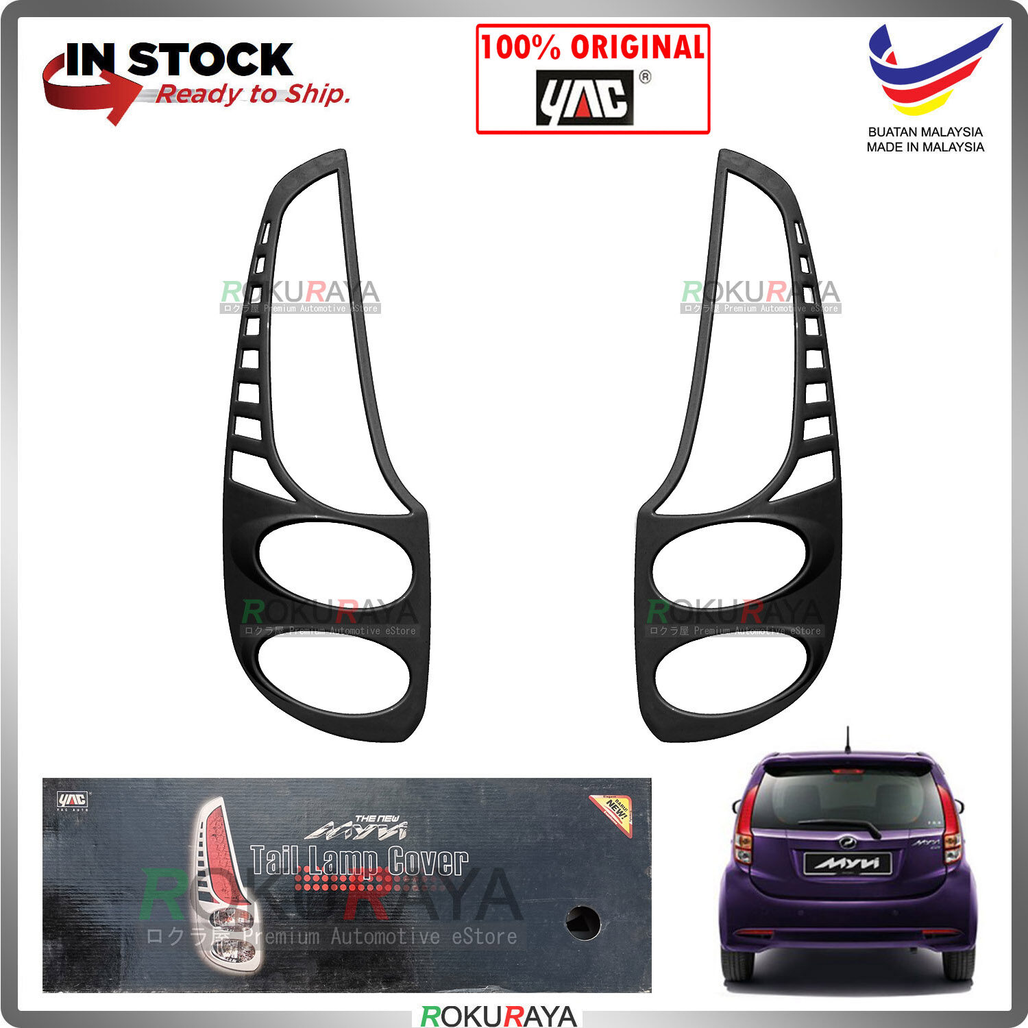 Kaki Myvi Light Bar Design Taillamp Rm 499 Myvi Icon Lagi Best Light Bar Design Led Light Plug And Play Original Cutting Pls Whatapp