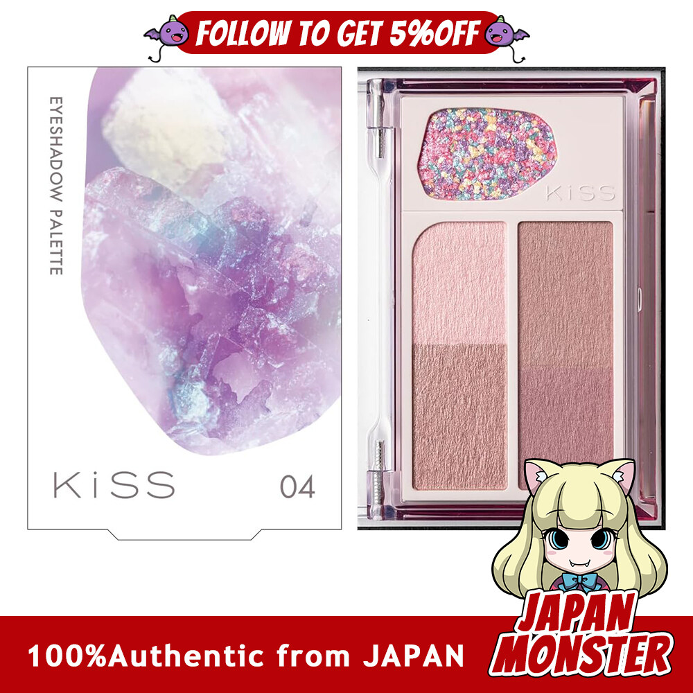 Kiss Cocktail Days 04 Lavender Cooler 6.4g Blue-toned Yellow-toned Eyeshadow Palette Glitter Japan