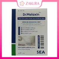 Dr. melaxin Aqua Ion Plasma Hydrating Gel nước Mặt Nạ 5 cái
