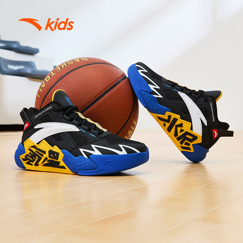 ANTA Boys Basketball Shoes, Non-Slip, Breathable, Big Kids, A312411108