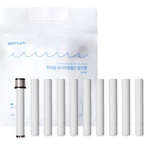 Bodyluv puresome Bộ lọc ở đầu vòi tắm hoa sen/sản xuất tại Hàn Quốc/trực tiếp từ Hàn Quốc