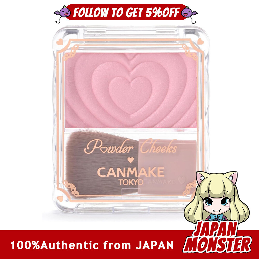 Canmake Powder Cheeks P02 Little Shy Pink 1.8g Cheek Translucent Clear Glossy Pink Japan