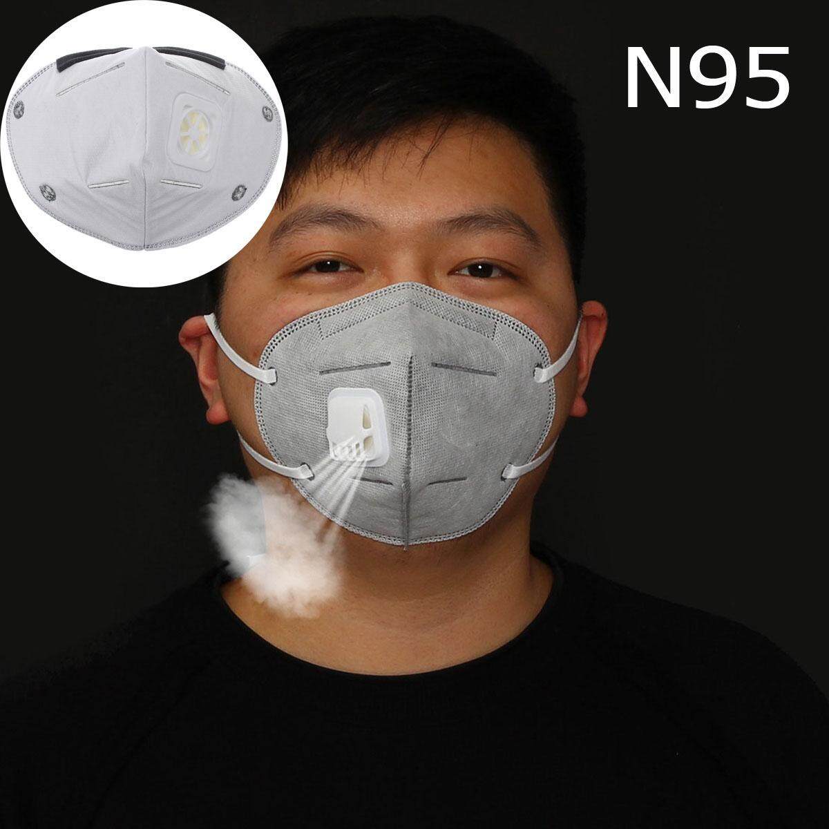n95 4 layer breathing valve dustproof anti-virus fog pathogen mask