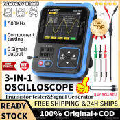 DSO-TC3 Digital Oscilloscope Transistor Tester Function Signal Generator