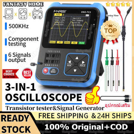 DSO-TC3 Digital Oscilloscope Transistor Tester Function Signal Generator