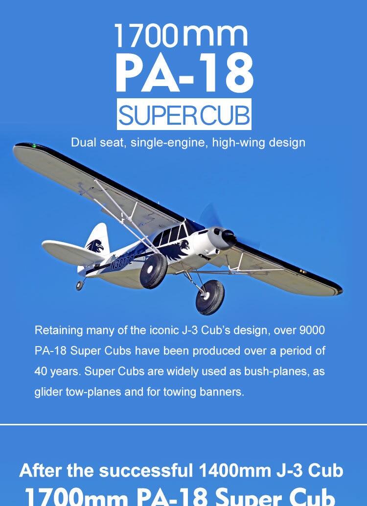 fms super cub