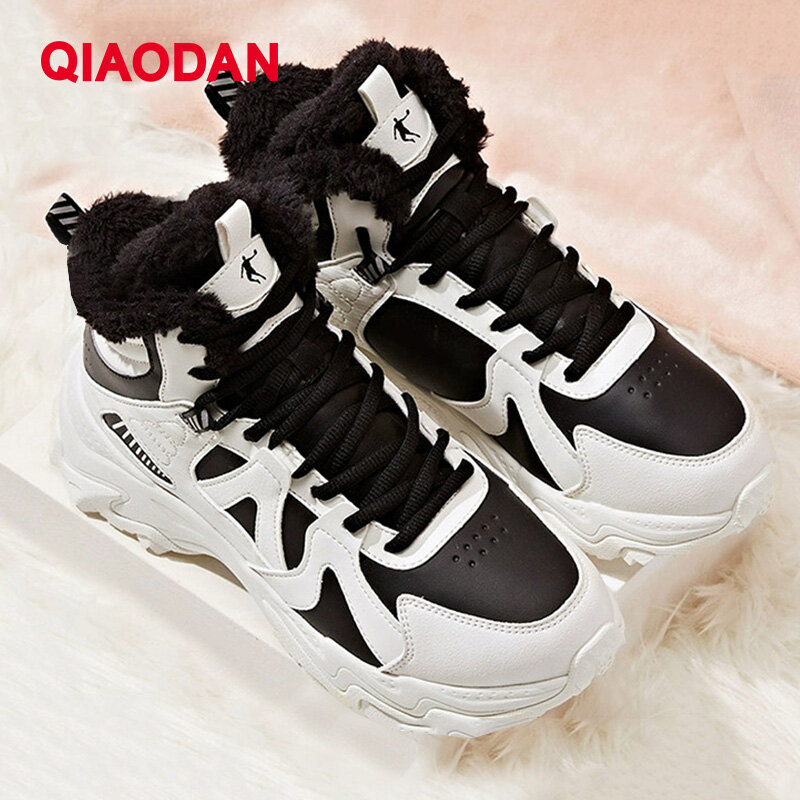 Qiaodan Woman Cotton Shoes For Winter Sports High Top With Plush Insulation Large Cotton Leather Surface Anti Slip XM46221955B ราคา 2,100 บาท*ส่งฟรี