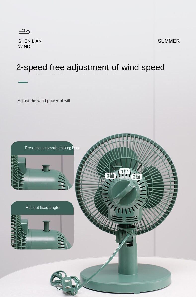 Shaking fan student dormitory bed Home Office little fan mute large wind desktop small fan