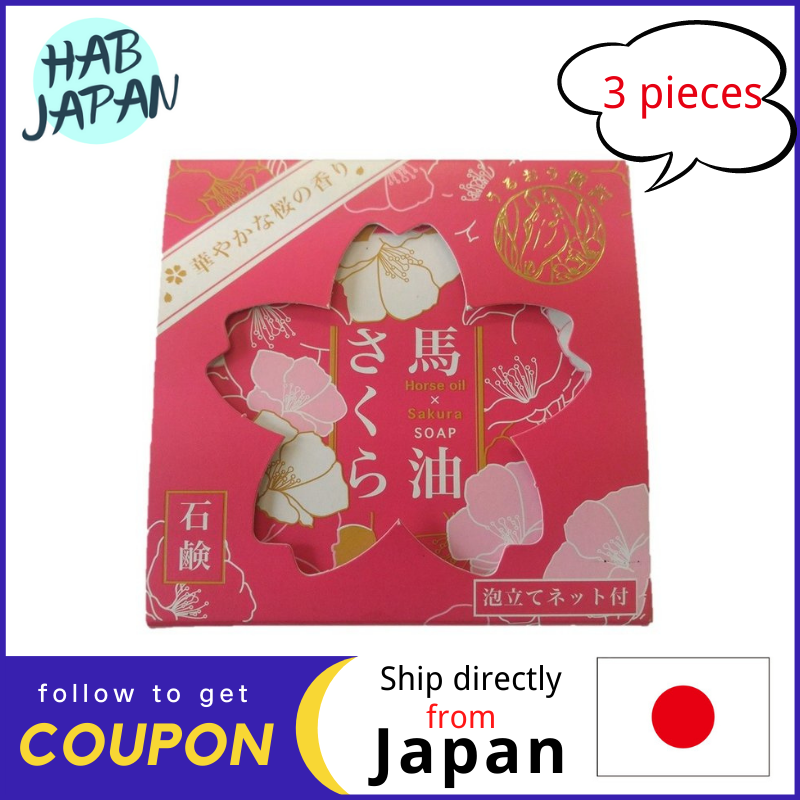 Gambar Phoenix Horse oil Sakura soap Face wash with foaming net 100g x 3?Ship directly from Japan?