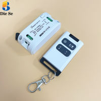 Diese DC 6V 12V 24V 26V 72V Dimmer Light สวิทช์ตัวรับสัญญาณรีเลย์โมดูล RF 433MHz หรี่แสงได้รีโมทคอนโทรลไร้สายสำหรับ LED