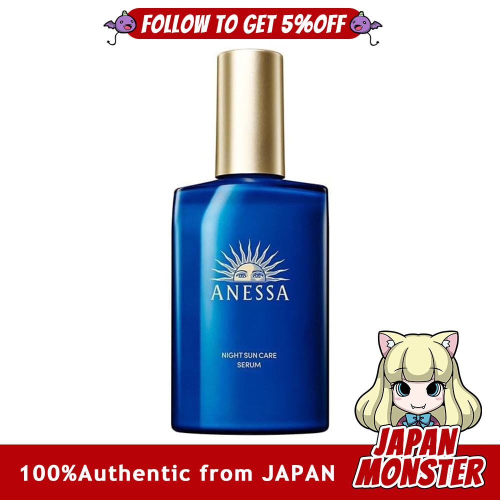 Anessa Night Sun Care Serum Herbal Green Lavender Scent 180mL Japan