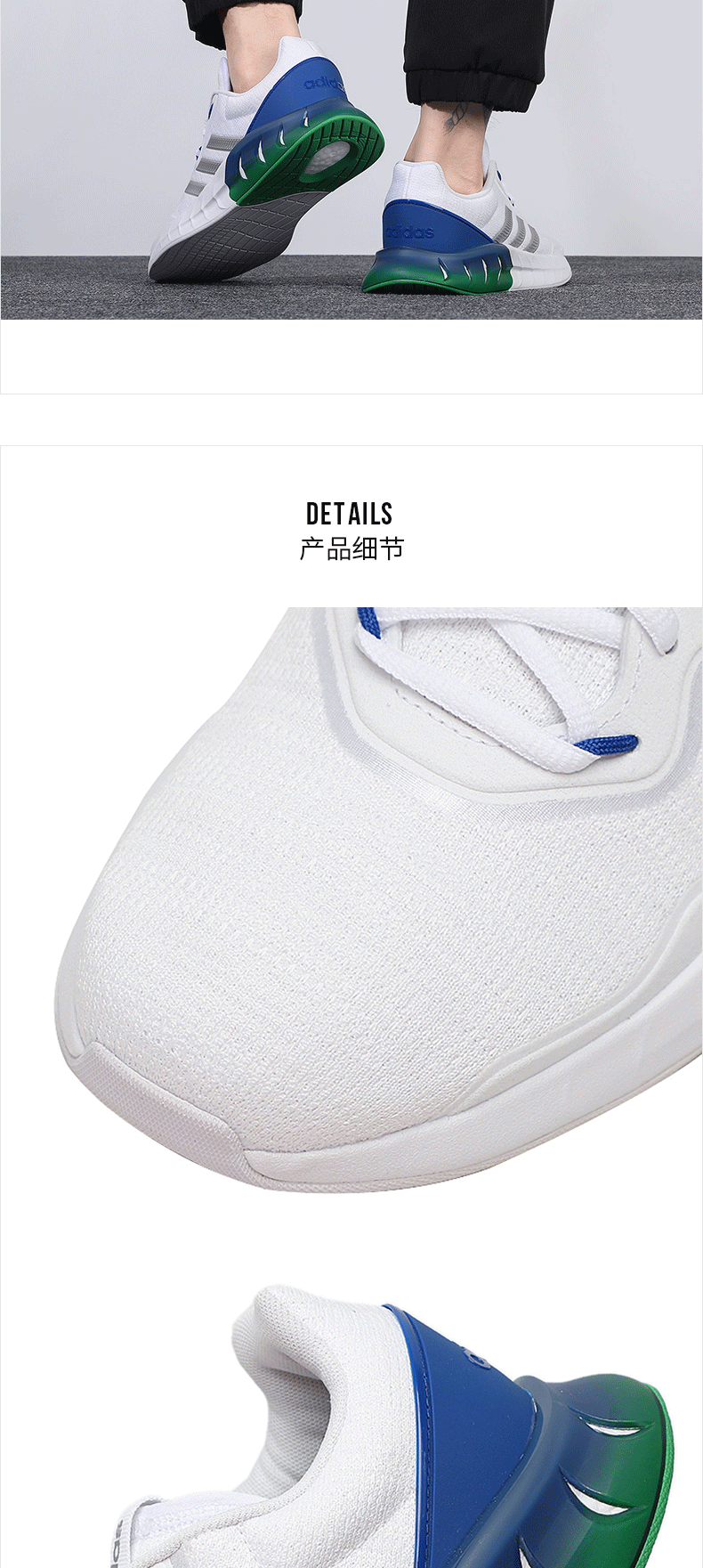 Adidas Men's running shoes summer new mesh boost white sports shoes FZ2858  | Lazada Singapore