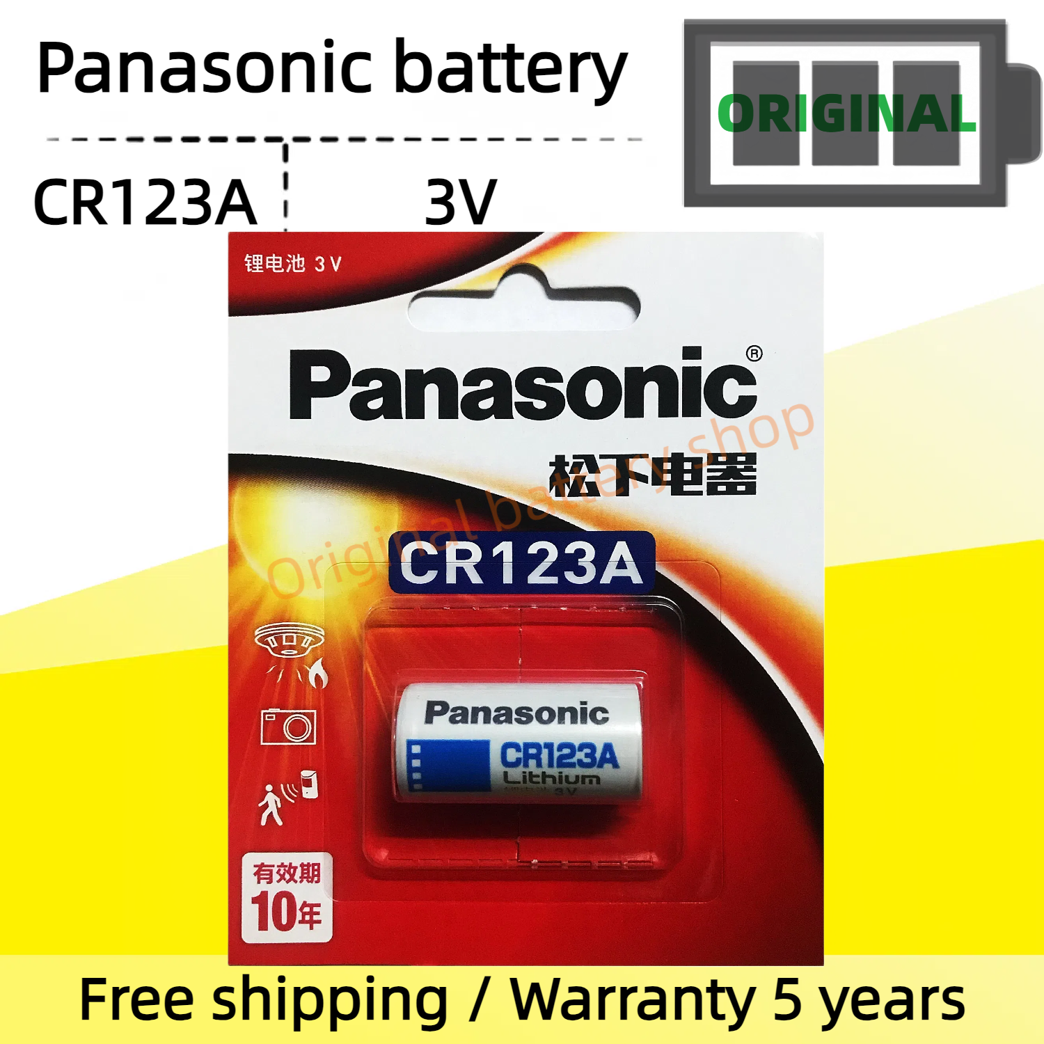 Chính hãng Panasonic 123A CR123A Pin Lithium dùng một lần 3V pin lithium gốc cr17345 Pin