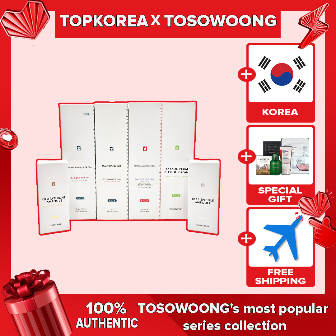 Tosowoong Products for the Best Price in Malaysia