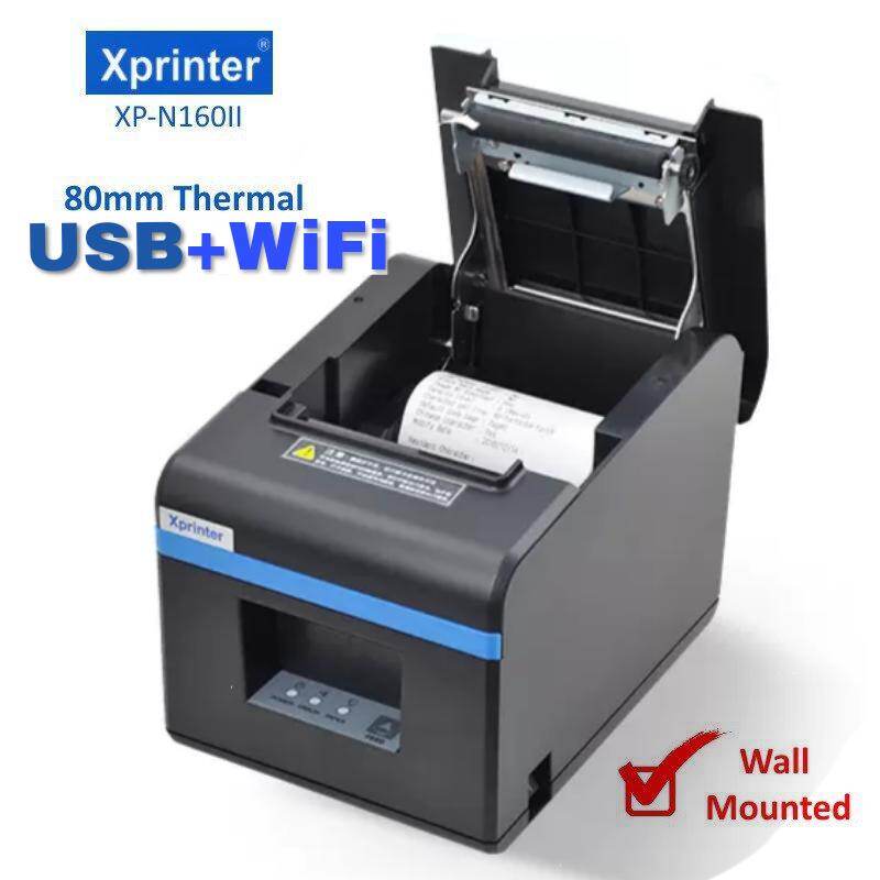 storehub printer