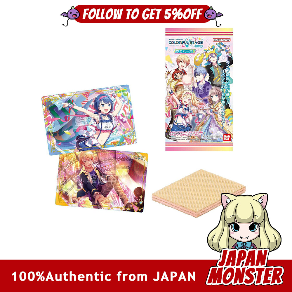 Bandai Project Sekai Colorful Stage feat. Hatsune Miku Wafers 5 20 Pieces Candy Toy Wafers (Baked Sweets) Project Sekai