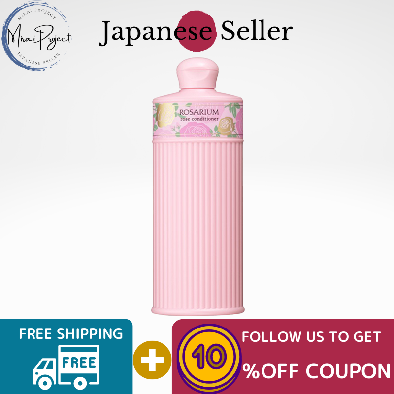 Gambar [Direct from Japan] SHISEIDO Rose Conditioner RX Conditioner