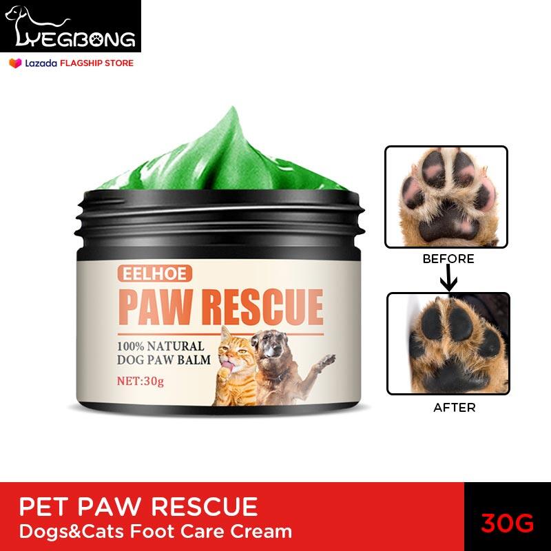 Paw Rescue Balm 30g Pets Nose Elbow Cream Butter Soother For Dry Paws And Nose Heals Cracks Pet Paw Care Supplies ราคา 75 บาท*ส่งฟรี