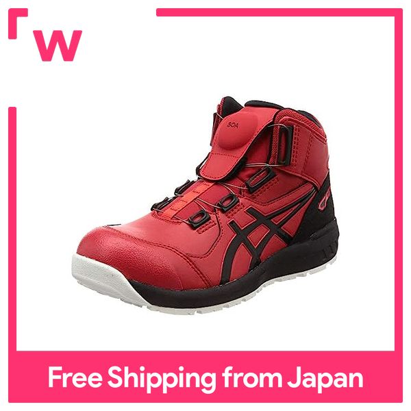 26.5㎝アシックスウィンジョブCP304 BOA GP⭐️新品未使用⭐️ 限定 アシックス asics winjob cp304 安全靴
