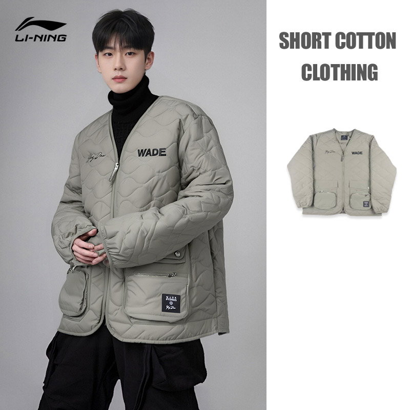 【DWYANE WADE】LI-NING Wade Men Cotton Padded Jacket AJMU285 Legit Official Store ราคา 5,267 บาท*ส่งฟรี