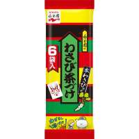 Nagatanien Ochazuke Rice Soup Seasoning Powder Ochazuke Nori/Sakechazuke/Umechazuke/Tarakochazuke/Wasabichazuke