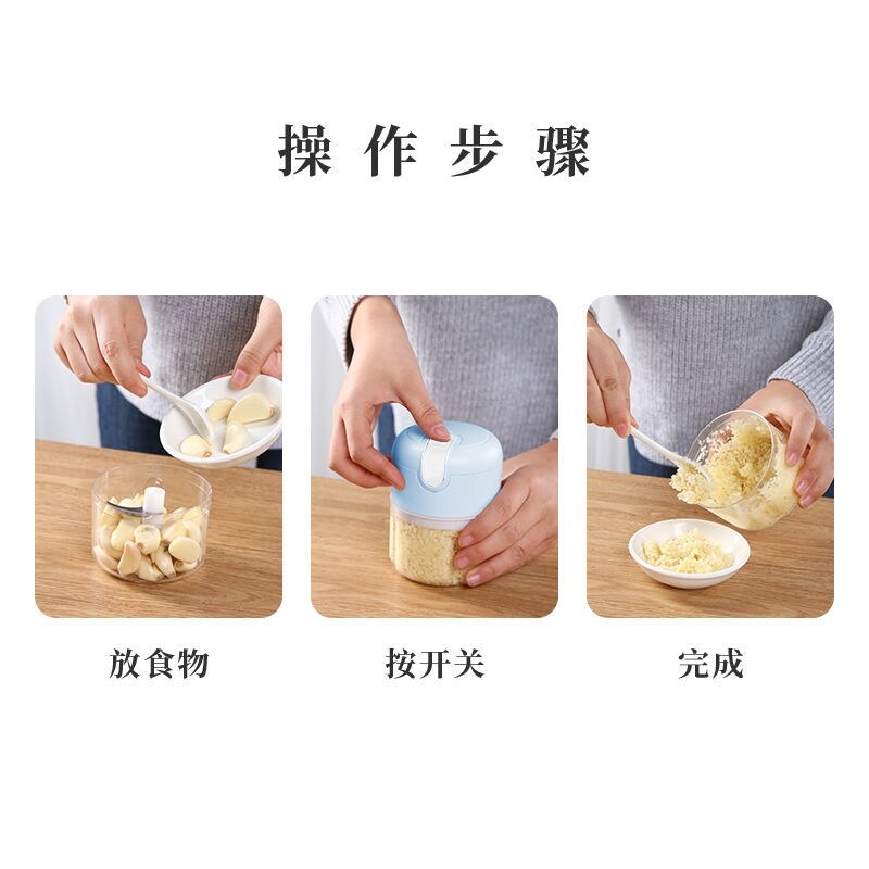 Gambar Multi function mashed garlic artifact cut meat grinder household blender cuisine motor make the garlic small machine side dish machine