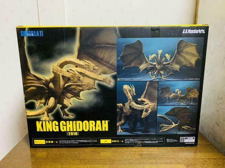 SH MonsterArts King Ghidorah 2019 Vs Godzilla 2019 By, 60% OFF