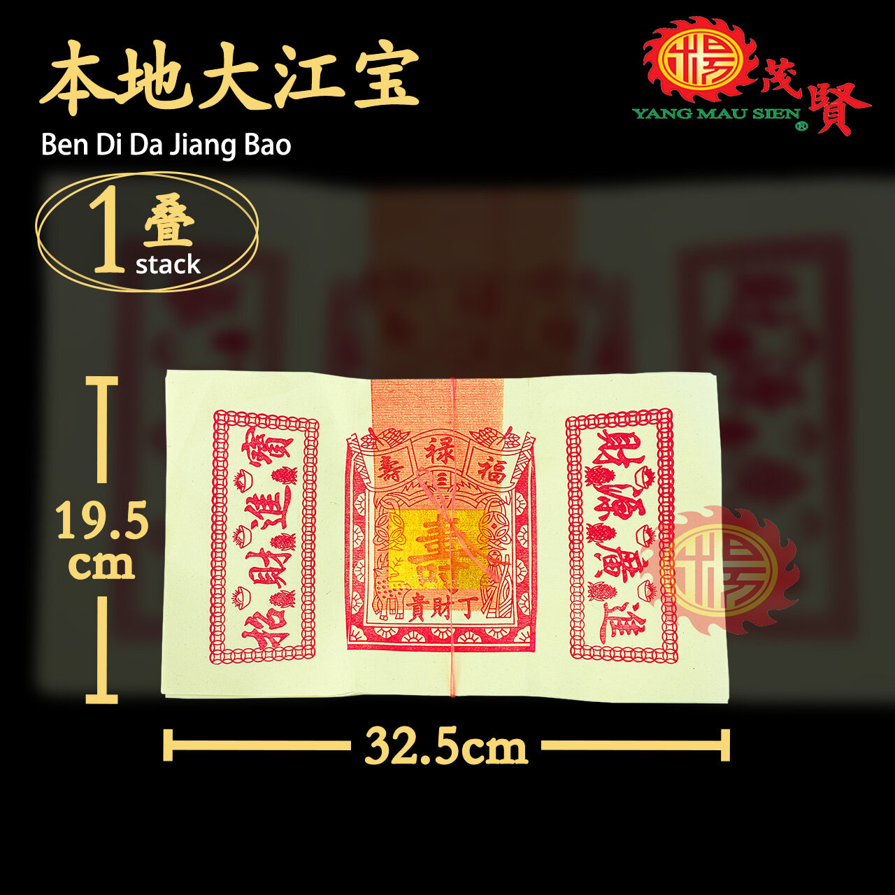 ed9c3be93f4ddf22340e6de09440c5