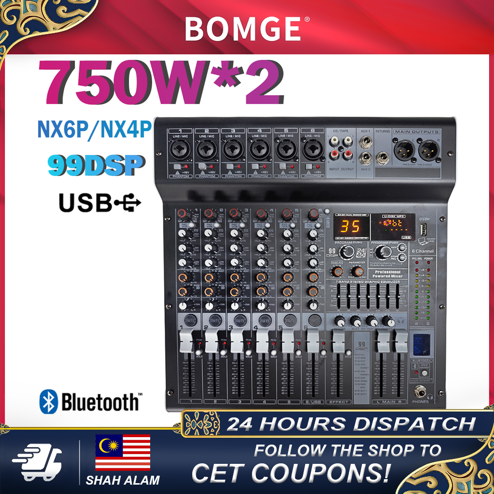 NX4P/6P 4/6-channel Power mixer Audio Sound Mixer 750W*750W 99 DSP Effects +48v Phantom POWER