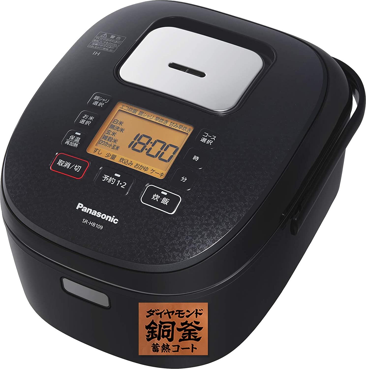 在庫国産 Panasonic 可変圧力IHジャー炊飯器 1.0L (ホワイト) SR