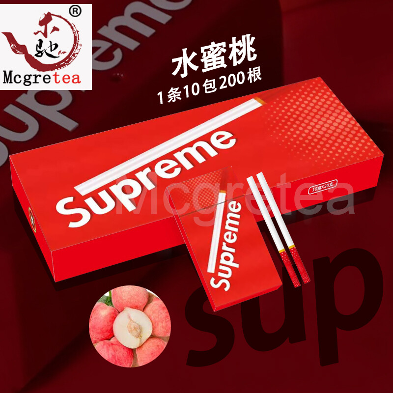 Gambar ?? ????? ???? honey peach ??? Tea smoke Green tea smoke fine style tea  king quitting  ChaYan yunnan puer tea smoke a 10 packs  tea smoke