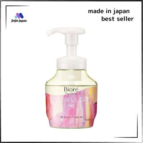 Biore Xà phòng rửa tay dạng bọt tay, freshly picked mùi hương hoa hồng vào buổi sáng, bơm: làm đẹp