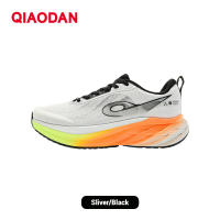 Qiaodan DS2 Mens Running Shoes Thick Sole Cushioning Running Shoes QXB023253217R