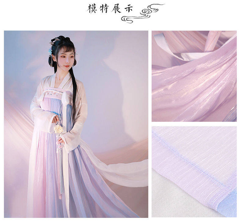 Trang Phục Nữ Sinh Trung Quốc Cổ Đại, Trang Phục Hóa Trang, Trang Phục Dân Tộc Hán Cổ Đại, Bộ Đồ Phong Cách Hoài Cổ Trung Quốc, Váy Cổ Tích Xuân Hè