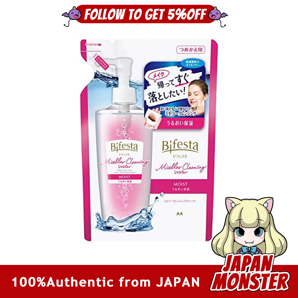 Bifesta micellar cleansing water moist refill wipe type moist moisturizing lotion derived oil free fragrance 360ml x 1 remover moisture
