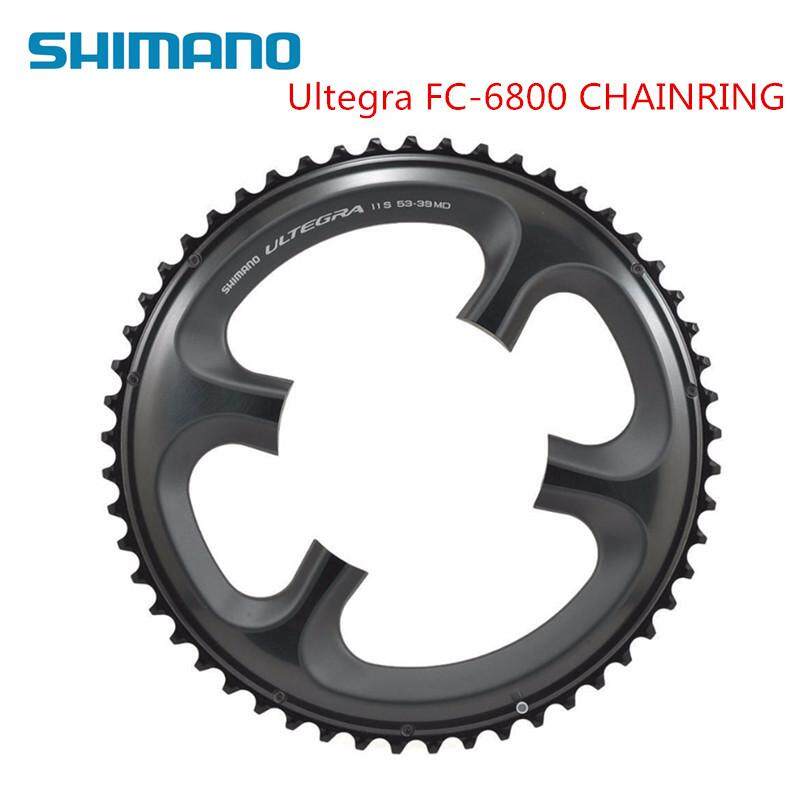 ultegra 6800 50t chainring
