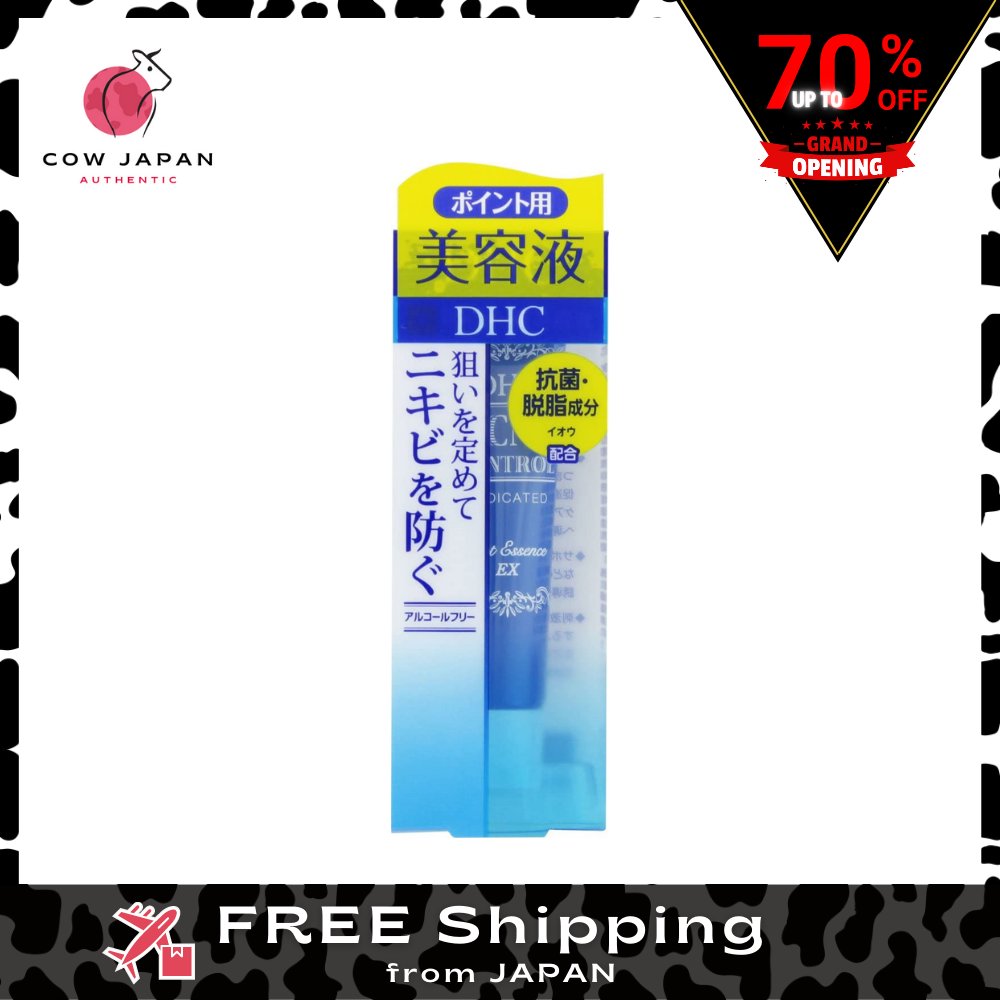 DHC thuốc kiểm soát mụn trứng cá tại chỗ chất EX 15g