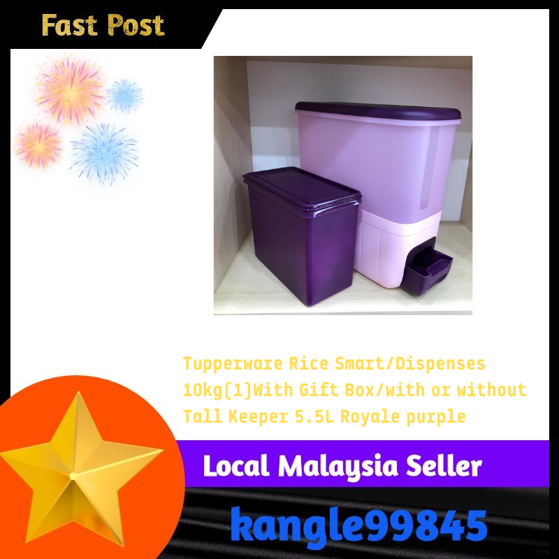 Gambar Tupperware Rice Smart Dispenses 10kg(1)With Gift Box with or without Tall Keeper 5.5L Royale purple