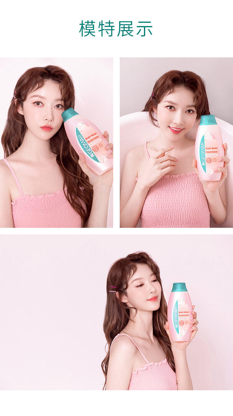 Promo RMJGEOMAR Geomar Peach Shower Gel Wangi Tahan Lama Nikotin