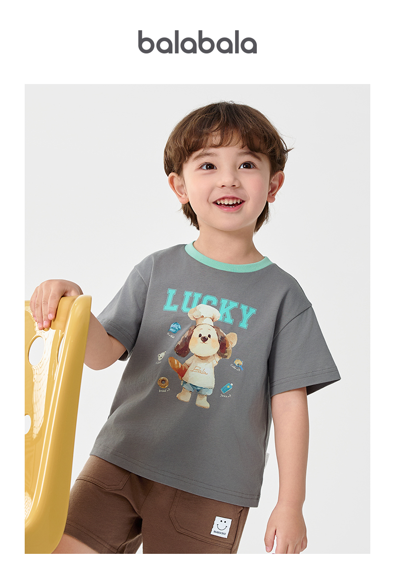 balabala Boy Pure Cotton Short Sleeve T-Shirt Baby Clothes Summer Short Sleeve Top For Infants Toddlers · v5