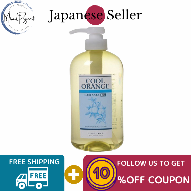 Gambar [Direct from Japan] Lebel Cool Orange Hair Soap Shampoo UC Ultra Cool for oily to normal hair 600ml