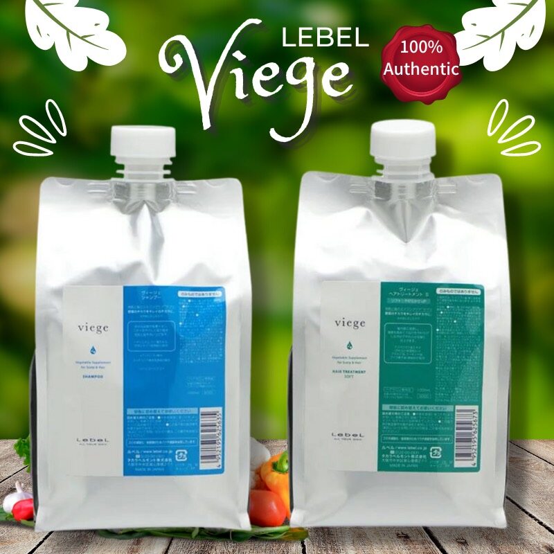 Gambar Lebel Viege Hair Shampoo Treatment 1000ml (Refill)  Home care Gently cleanses delicate skin 100% Authentic Direct from Jaoan