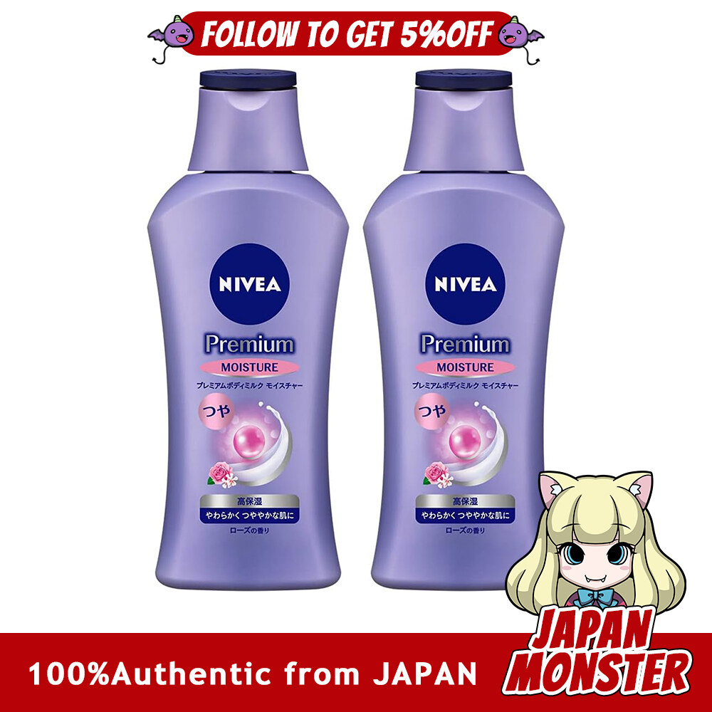 (200g×2packs) Nivea Premium Body Milk Moisture 2-Pack 200g x 2 Soft and Glowing Skin Body Milk for Extremely Dry Skin Japan